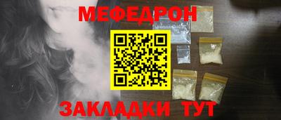 ECSTASY Краснознаменск