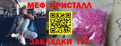 apvp Комсомольск-на-Амуре