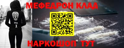 a pvp Конаково