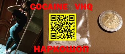 apvp Комсомольск-на-Амуре