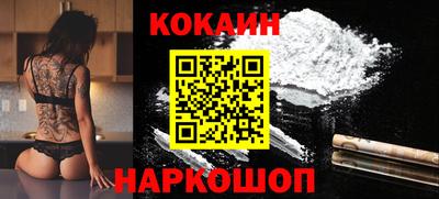 марихуана Краснодар