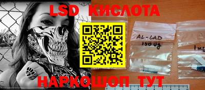 ECSTASY Краснознаменск