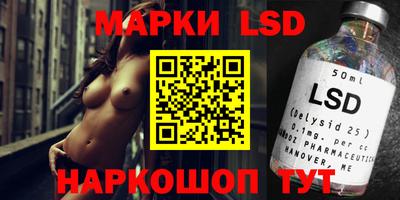 ECSTASY Краснознаменск