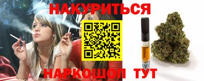 ECSTASY Краснознаменск