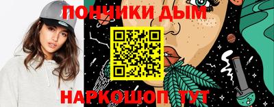 ECSTASY Краснознаменск