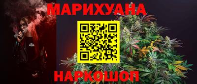 apvp Комсомольск-на-Амуре