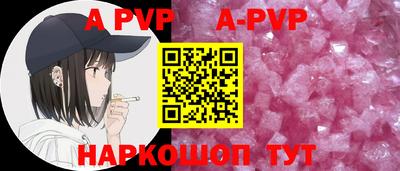 марихуана Краснодар