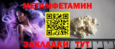 ECSTASY Краснознаменск