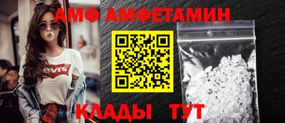 марихуана Краснодар