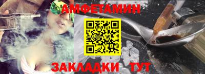 марихуана Краснодар