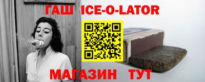 apvp Комсомольск-на-Амуре