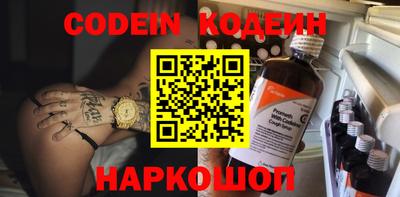 ECSTASY Краснознаменск