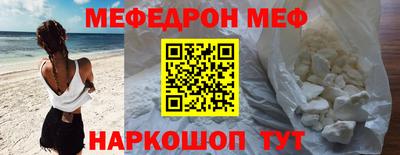 ECSTASY Краснознаменск