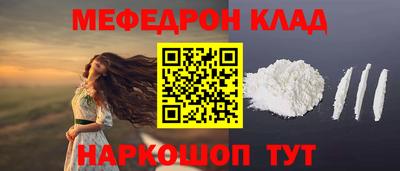 ECSTASY Краснознаменск