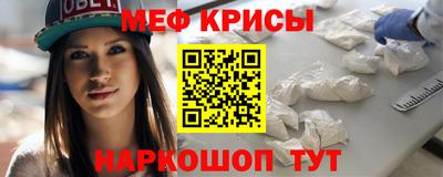 марихуана Краснодар