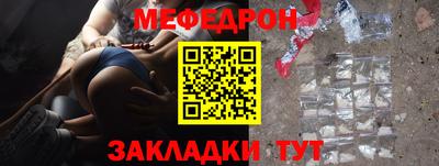 a pvp Конаково